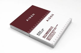 蕪湖原子動力廣告設計公司 創新驅動品牌傳播