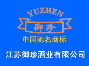全面解析代理意向與代辦服務 優勢、流程與注意事項