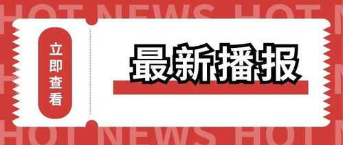 云端代理代辦 數(shù)字時(shí)代的效率革新與服務(wù)重構(gòu)